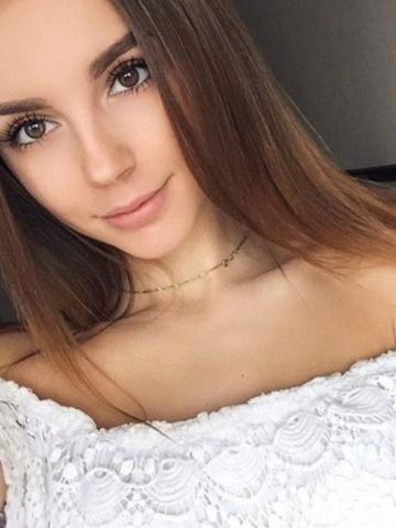 Варвара